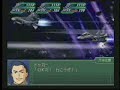 super robot wars α 3 part 2  ps2 