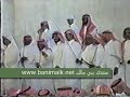 محاورة بدع ورد بين محمد الغويد وعطية السوطانيتمم الادراج في منتدى بني مالك بجيلة بواسطة سلطان