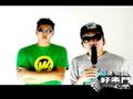 地下音樂頻道- 好樂門第十一集2008/9/20 中文饒舌