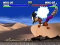UMK3 Maximum Damage