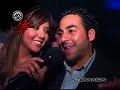 interaxion  con dj paolo mojo