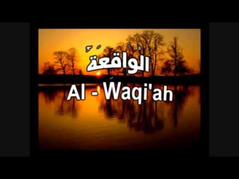 Surat Al Waqiah Arab Latin Dan Artinya Tifa Anisa Video