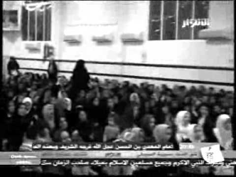 اثارة جنسية