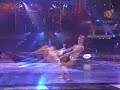 lidia equilibrio