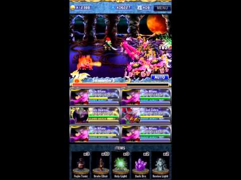 how to obtain mifune in brave frontier
