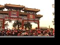 Travel China Beijing-Summer Palace (YiHeYuan)????????