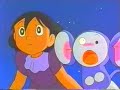 チンプイ