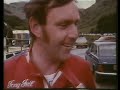 Ari Vatanen - Scottish Rally 1976 - Differential problem