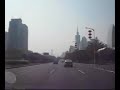 ??????Shenzhen City ??????Shenzhen City