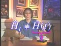 Lecture 4 The Schrodinger Picture Lecture 4 The Schrodinger Picture