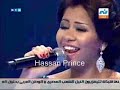 شيرين _كليب اخيراً اتجرأت من حفلة رأس السنة