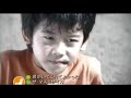 The Mass Missile - Kimi ga Itekurete Yokatta (J-Music)