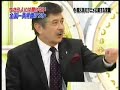 fanfan and puri-cure.
death on may 29, 2006. age at death 70 years old.

may you rest in peace...