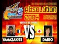 CvS2 (04) - Yamazaki93 (K) vs. Umehara (C) CvS2 (04) - Yamazaki93 (K) vs. Umehara (C)