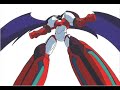 Getter Hien (manga) Getter Hien (manga)
