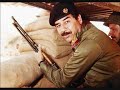 Malouma saddam hussein صدام أحسين