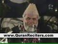 Qari  Khushi Muhammad surah Qaf in Pakistan in 1993