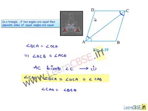 how to prove a quadrilateral is a trapezoid