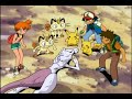 Mewtwo Tribute- No Giving Up Mewtwo Tribute- No Giving Up
