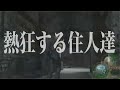 2007/03/02 17:00 ～ 03/05 00:48