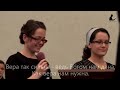 Вера вера вера каждому нужна караоке