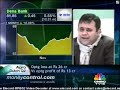 Buy Dena Bank at Rs 56-60: Gujral Buy Dena Bank at Rs 56-60: Gujral