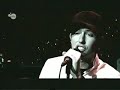 Janez Detd - Your Love (Live)