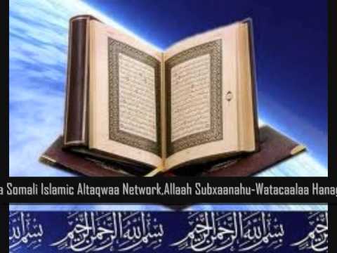 See video