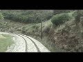 Andritsa - Axladokampos (cab ride)