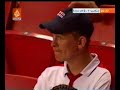 France Vs England France Vs England