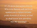 Surah Al-Mulk (Sheikh Sa\