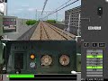 BVE JR Keiyo Line ???