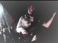 Dahmer Rock