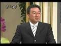 ジャスト今から2ちゃんねるのオフ会に行きます