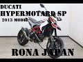 ドゥカティ HYPERMOTARD SP メールでお問い合わせの際は、ronajapan.shiki@gmail.com まで!
