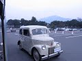 たま電気自動車