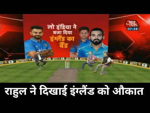 KL Rahul 2nd T20 Century 101* Run Batting Highlights. India vs England 1st T-20| Cricket Ka Adda