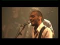 ???? ??? - ??? ?? ???? Dudu Tassa - Bat Im Hasheket