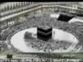 الحرم,الشريم,المكي
