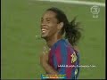 futbal maestros!!