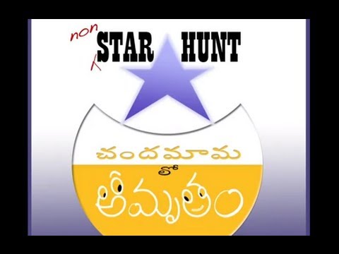 amrutham channel - For more updates check out https://www.facebook.com/amruthamserialofficial Director's Note - http://www.facebook.com/photo.php?fbid=445130872238694&set=a.399...