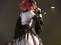 Nana Kitade
