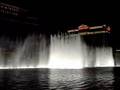 Bellagio-Fountains-W