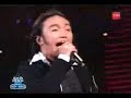 Journey with Arnel Pineda at Chile 4 Journey with Arnel Pineda at Chile 4