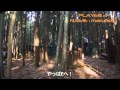 SVG戦況報告書 2011/11/26 FPS Airsoft貸切ゲーム その6前編