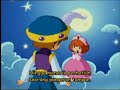 Strawberry Shortcake - If I Glittered