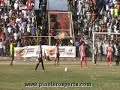 Final Real Esteli vs Diriangen Apertura 08 Final Real Esteli vs Diriangen Apertura 08