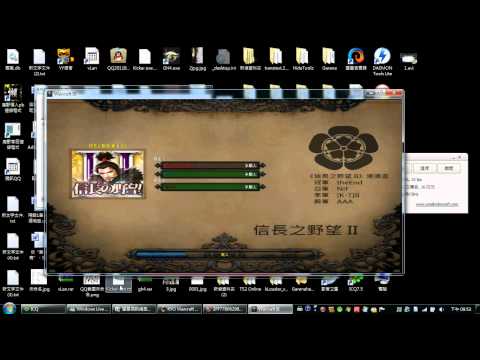 信長全圖MH - 最新最快外掛,盡在http://william8246510.blogspot.com.