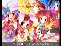 【東方】 シアワセうさぎ