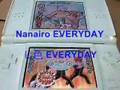 Ouendan 2 - Glamorous Sky(Easy+Hidden+EBA)ALL300 with lyrics